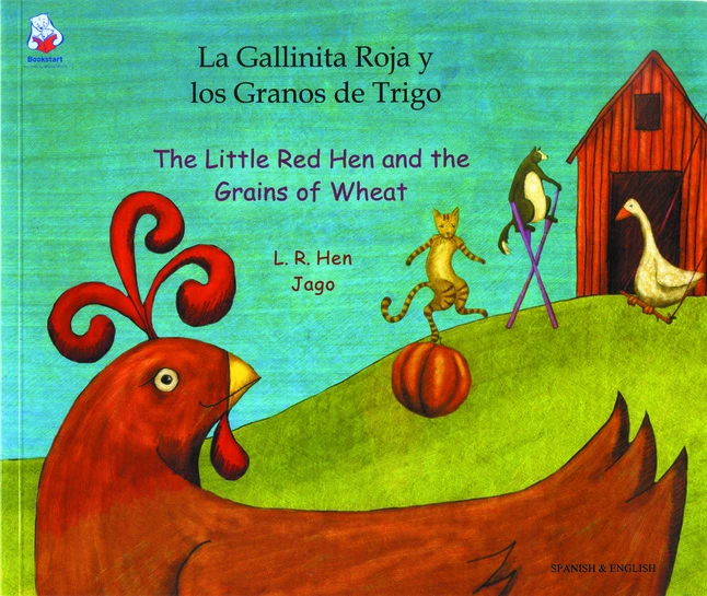 Top 10 π Mantra Lingua The Little Red Hen And The Grains Of Wheat, Spanish And English π 1 Top 10 π Mantra Lingua The Little Red Hen And The Grains Of Wheat, Spanish And English π