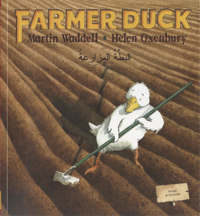 Best Pirce π Mantra Lingua Farmer Duck, Arabic And English Bilingual Book π 1 Best Pirce π Mantra Lingua Farmer Duck, Arabic And English Bilingual Book π