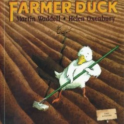 Cheapest 🌟 Mantra Lingua Farmer Duck, Urdu And English Bilingual Book 🛒