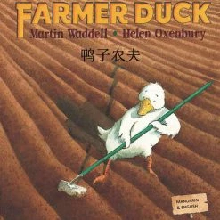 Outlet 😉 Mantra Lingua Farmer Duck, Simplified Chinese And English Bilingual Book 🎁