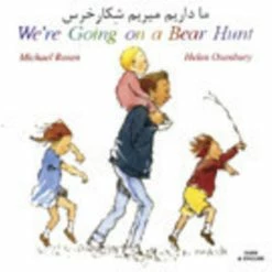 Best deal 🤩 Mantra Lingua Were Going On A Bear Hunt, Farsi And English 🎉