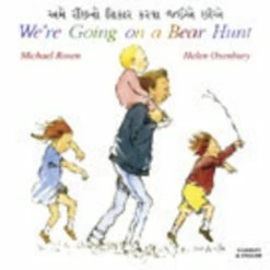 Top 10 🥰 Mantra Lingua Were Going On A Bear Hunt, Gujarati And English 👏