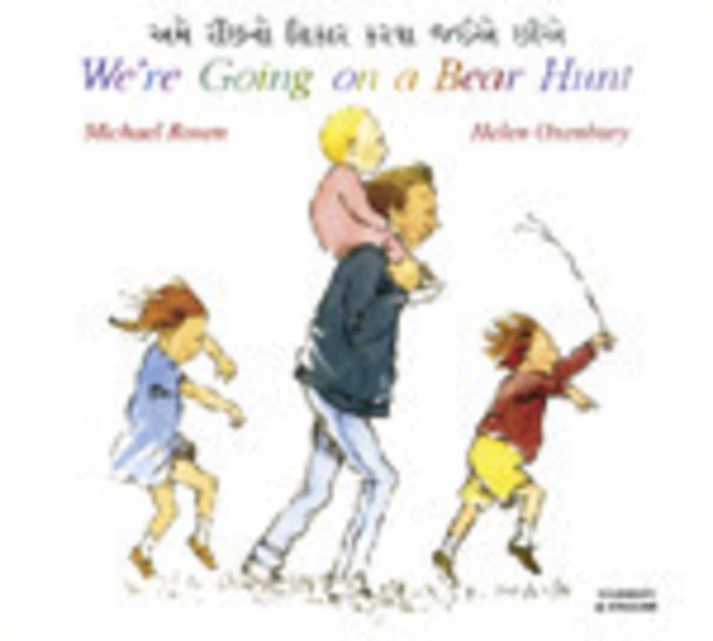 Top 10 π₯° Mantra Lingua Were Going On A Bear Hunt, Gujarati And English π 1 Top 10 π₯° Mantra Lingua Were Going On A Bear Hunt, Gujarati And English π
