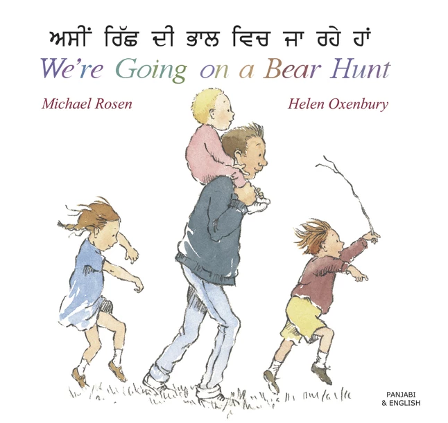 Deals π€© Mantra Lingua We're Going On A Bear Hunt, Panjabi And English Bilingual Book β€οΈ 1 Deals π€© Mantra Lingua We're Going On A Bear Hunt, Panjabi And English Bilingual Book β€οΈ
