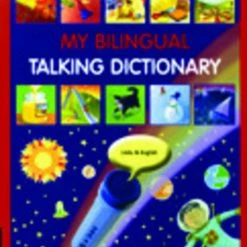 Brand new 🧨 Mantra Lingua My Bilingual Dictionary, Urdu And English ⌛