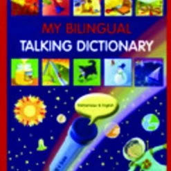 Buy 🎁 Mantra Lingua My Bilingual Dictionary, Vietnamese And English ⭐