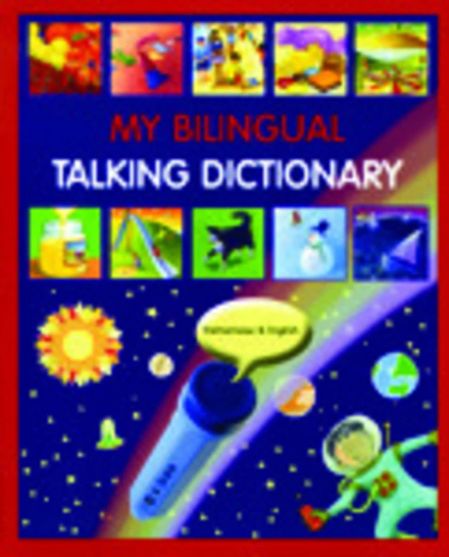 Buy π Mantra Lingua My Bilingual Dictionary, Vietnamese And English β 1 Buy π Mantra Lingua My Bilingual Dictionary, Vietnamese And English β