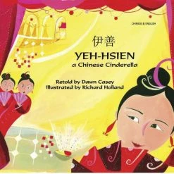 Best Pirce 🧨 Mantra Lingua Yeh Hsien A Chinese Cinderella, Chinese Simplified And English 😉