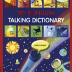 Wholesale ⌛ Mantra Lingua My Bilingual Dictionary, Arabic And English 🔥