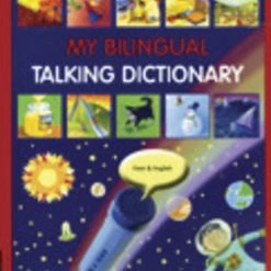 Brand new 🔔 Mantra Lingua My Bilingual Dictionary, Farsi And English 🧨