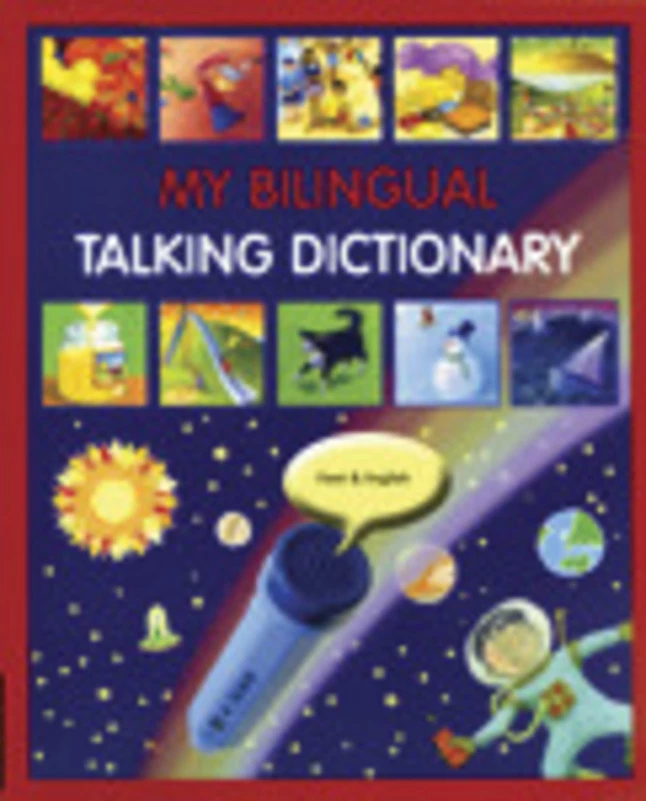 Brand new π Mantra Lingua My Bilingual Dictionary, Farsi And English 𧨠1 Brand new π Mantra Lingua My Bilingual Dictionary, Farsi And English π§¨