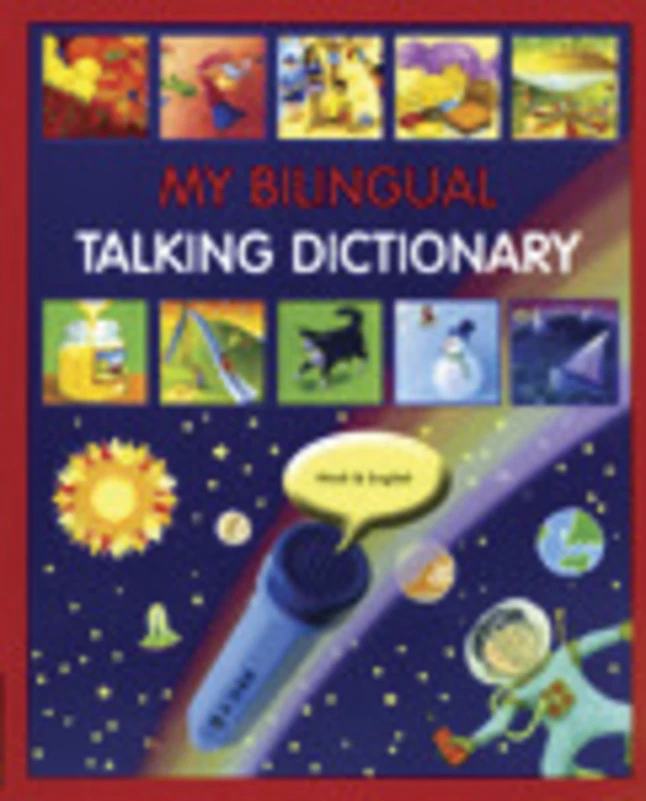 Best Pirce ❤️ Mantra Lingua My Bilingual Talking Dictionary, Hindi And English ⌛ 1 Best Pirce ❤️ Mantra Lingua My Bilingual Talking Dictionary, Hindi And English ⌛