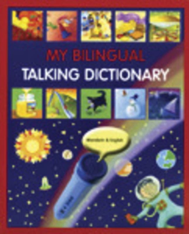Best Pirce ⭐ Mantra Lingua My Bilingual Dictionary, Mandarin And English ✨ 1 Best Pirce ⭐ Mantra Lingua My Bilingual Dictionary, Mandarin And English ✨