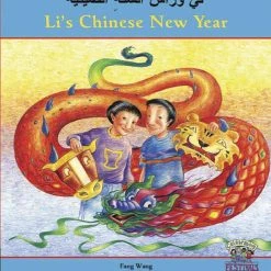 Discount 🌟 Mantra Lingua Mantra Ligua Li's Chinese New Year, English And Arabic Bilingual Book 😀