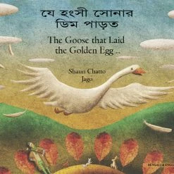 Outlet 👍 Mantra Lingua Goose Fables, English And Cantonese Bilingual Book 💯