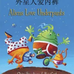 Deals ❤️ Mantra Lingua Aliens Love Underpants, English And Mandarin Bilingual Book ⌛