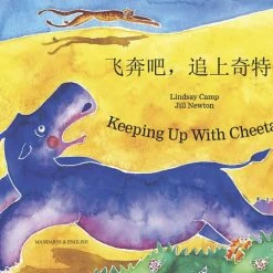 Flash Sale 👏 Mantra Lingua Keeping Up With Cheetah, English And Mandarin Bilingual Book ⭐