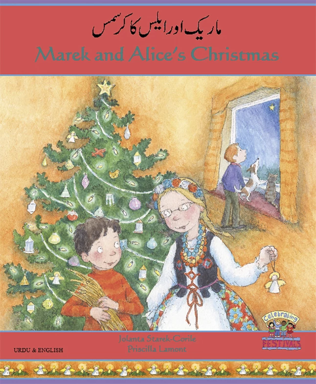 Hot Sale π Mantra Lingua Marek And Alice's π Christmas, English And Urdu Bilingual Book π 1 Hot Sale π Mantra Lingua Marek And Alice's π Christmas, English And Urdu Bilingual Book π