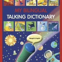Top 10 😀 Mantra Lingua Bilingual Talking Dictionary, Bengali 😀
