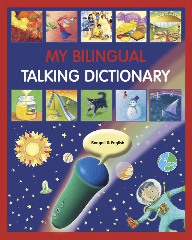Top 10 π Mantra Lingua Bilingual Talking Dictionary, Bengali π 1 Top 10 π Mantra Lingua Bilingual Talking Dictionary, Bengali π