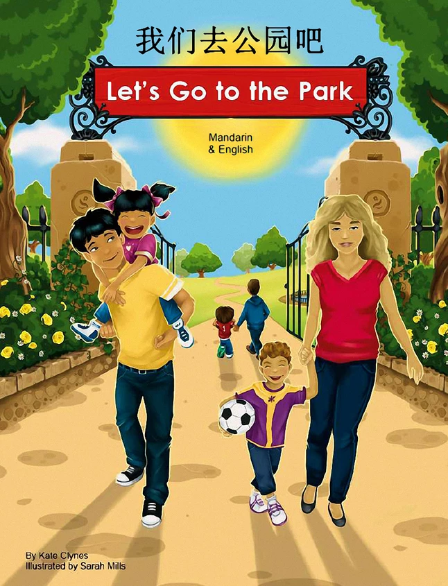 Promo π Mantra Lingua Let's Go To The Park, Mandarin And English Bilingual Book β 1 Promo π Mantra Lingua Let's Go To The Park, Mandarin And English Bilingual Book β