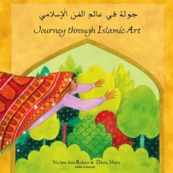 Best deal 👏 Mantra Lingua Journey Through Islamic Art, Arabic And English Bilingual Book 💯
