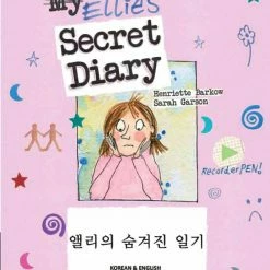 Top 10 🌟 Mantra Lingua Ellie's Secret Diary, Korean And English Bilingual Book 🔥