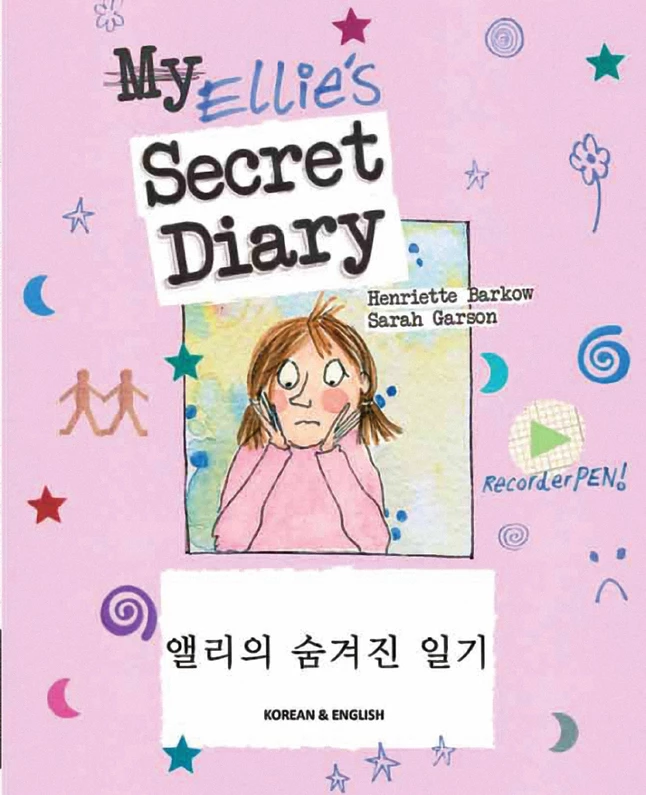 Top 10 π Mantra Lingua Ellie's Secret Diary, Korean And English Bilingual Book π₯ 1 Top 10 π Mantra Lingua Ellie's Secret Diary, Korean And English Bilingual Book π₯